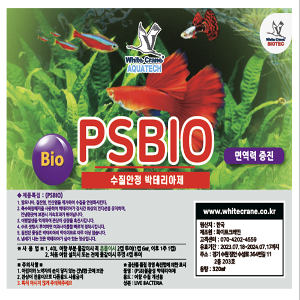수질안정 박테리아제 PSBIO-320ml